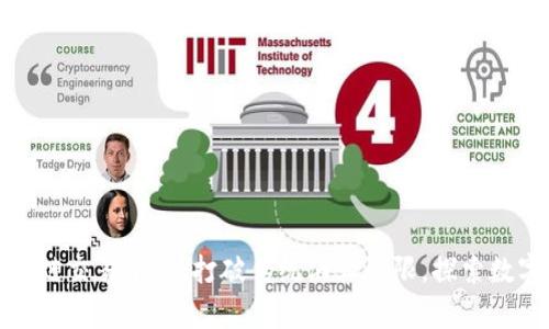 上海贵酒区块链交易平台：打破传统酒业界限，探索数字资产新时代