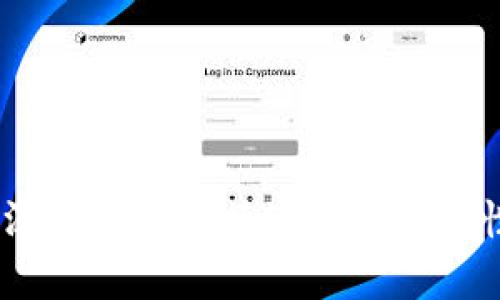 比特派破解：深度分析比特派钱包安全性与应对措施