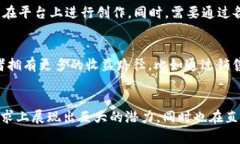 思考一个优质的，放进