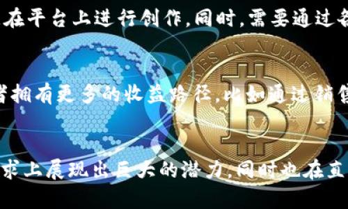 思考一个优质的，放进
                        </div>
                        <aside class=