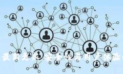 Bitpie钱包最新更新：安全性与用户体验的双重提