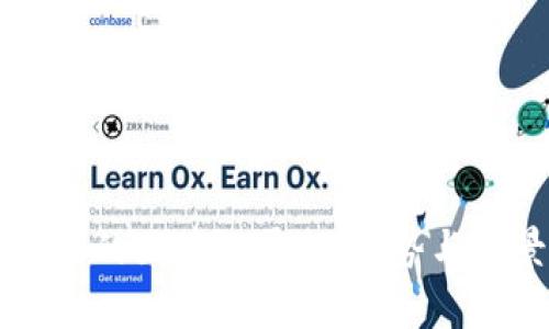 当前火热的区块链平台：趋势与前景分析