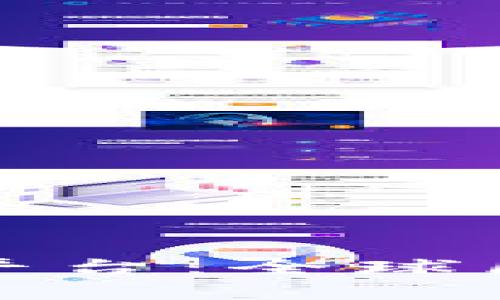 区块链最大创新平台：全球区块链生态的先锋