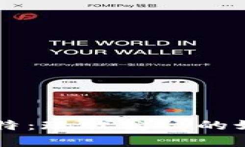 黑男丘比特：现代爱情的媒介与启示