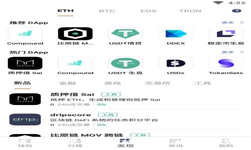 比特派收款能否识别收款方身份的探讨