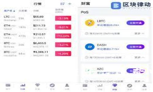 思考一个优质的，放进区块链平台运营中心架构深度解析