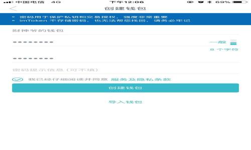 思考一个优质的，放进区块链平台运营中心架构深度解析