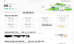 比特派ByCoin：全球数字资产管理的革新者