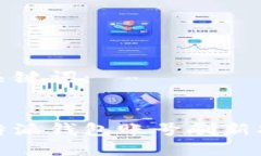 和关键词：比特派钱包账号刷新指南