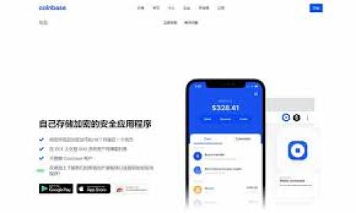 

如何建立一个区块链发币平台交易