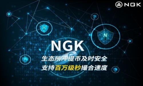 

如何建立一个区块链发币平台交易