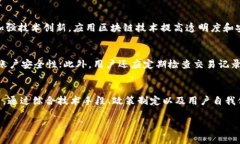 比特派灰产实名问题深度解析比特派, 灰产, 实名