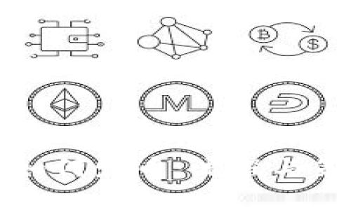 比特派如何发币：流程与策略解析