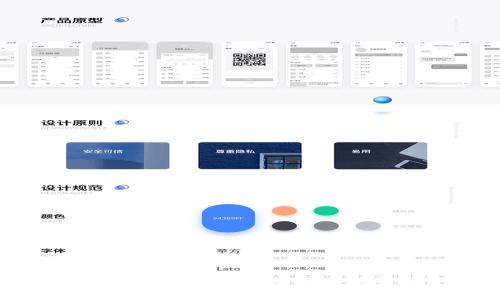 比特派客服的烦恼与解决方案