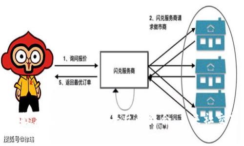 区块链技术与同城交友平台的结合：未来社交新模式