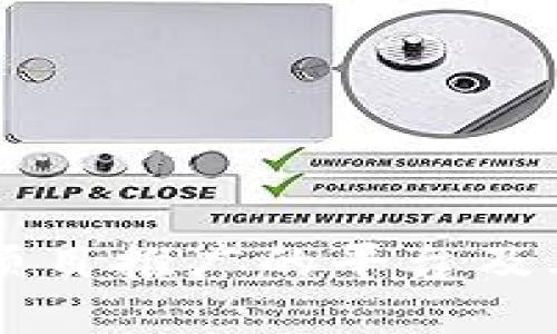 区块链项目推广的平台及其影响力